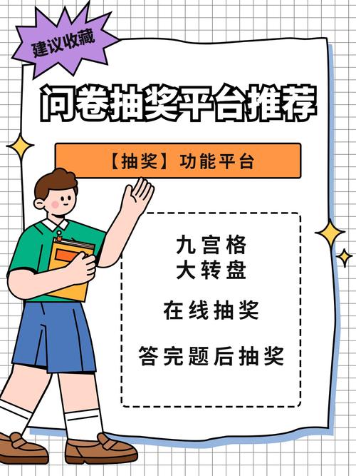 参与imToken官网问卷调查可助力产品进步，还有机会赢奖励