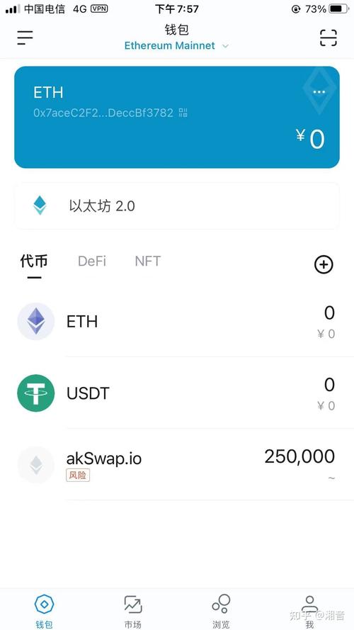 imToken官网用户培训资料超关键，涵盖钱包操作及市场资讯
