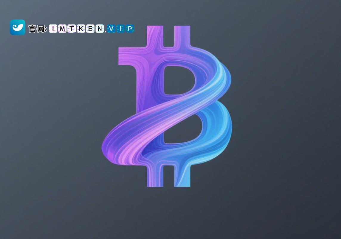 Imtoken分享便捷性助力数字货币新手，还能拓展人脉？