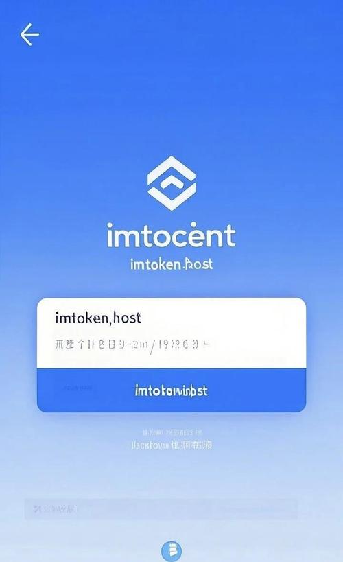 从隐私与安全看imToken钱包：匿名技术+数字签名+漏洞检测