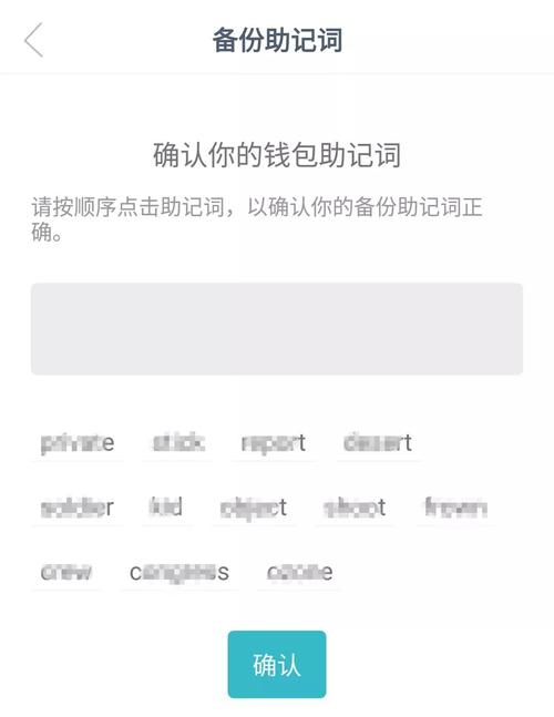 imtoken钱包下载网址使用效益至关重要，却也存在这些问题？