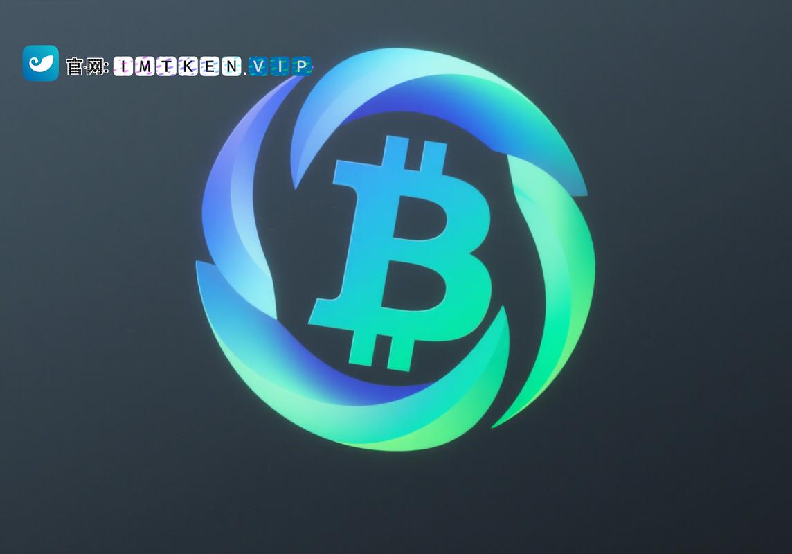 imToken安卓版：数字钱包助力财富分散投资，把握多样机会