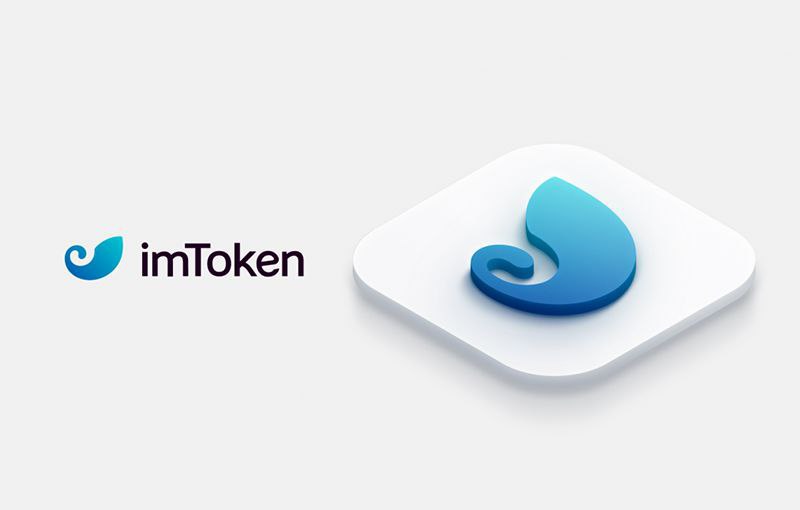 imToken钱包与主流钱包优缺点对比下载指南