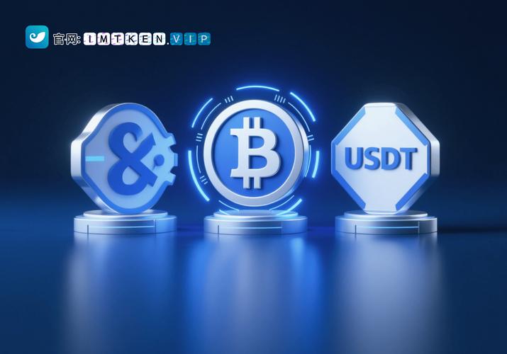 IMToken官网整合社交媒体功能，提升互动体验与信息传播速度