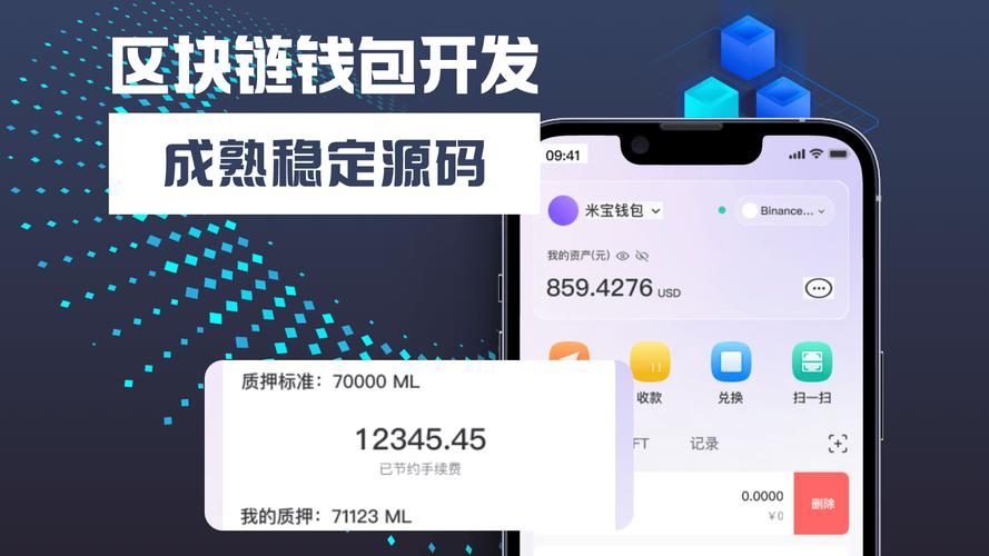 Token钱包网址：满足不同投资者需求，提供个性化服务与引导