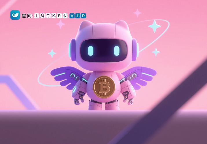 Tokenim钱包应用程序下载遇问题？多样客服途径帮您解决